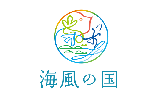 佐世保観光デジタルマップ | 佐世保観光コンベンション協会